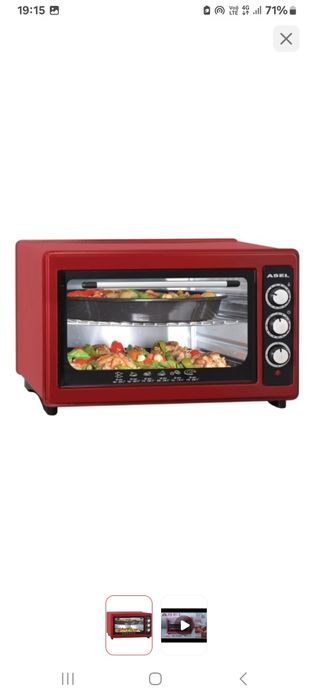 Продам асел печ почти новый