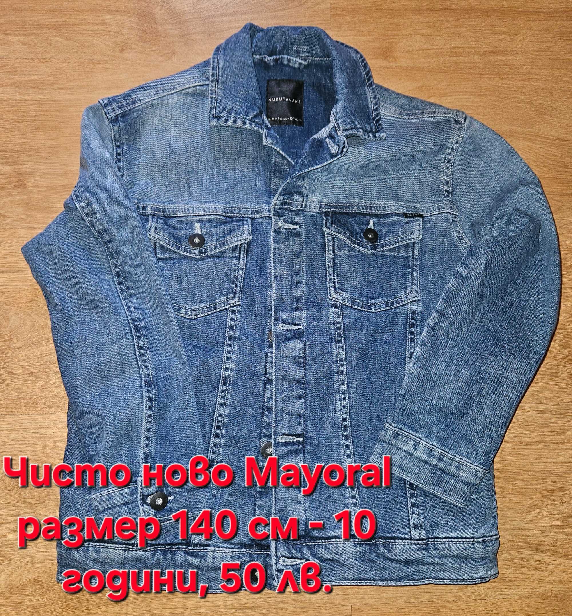 Дрехи нови-сако, дънково яке, дънки, ризи 140 см