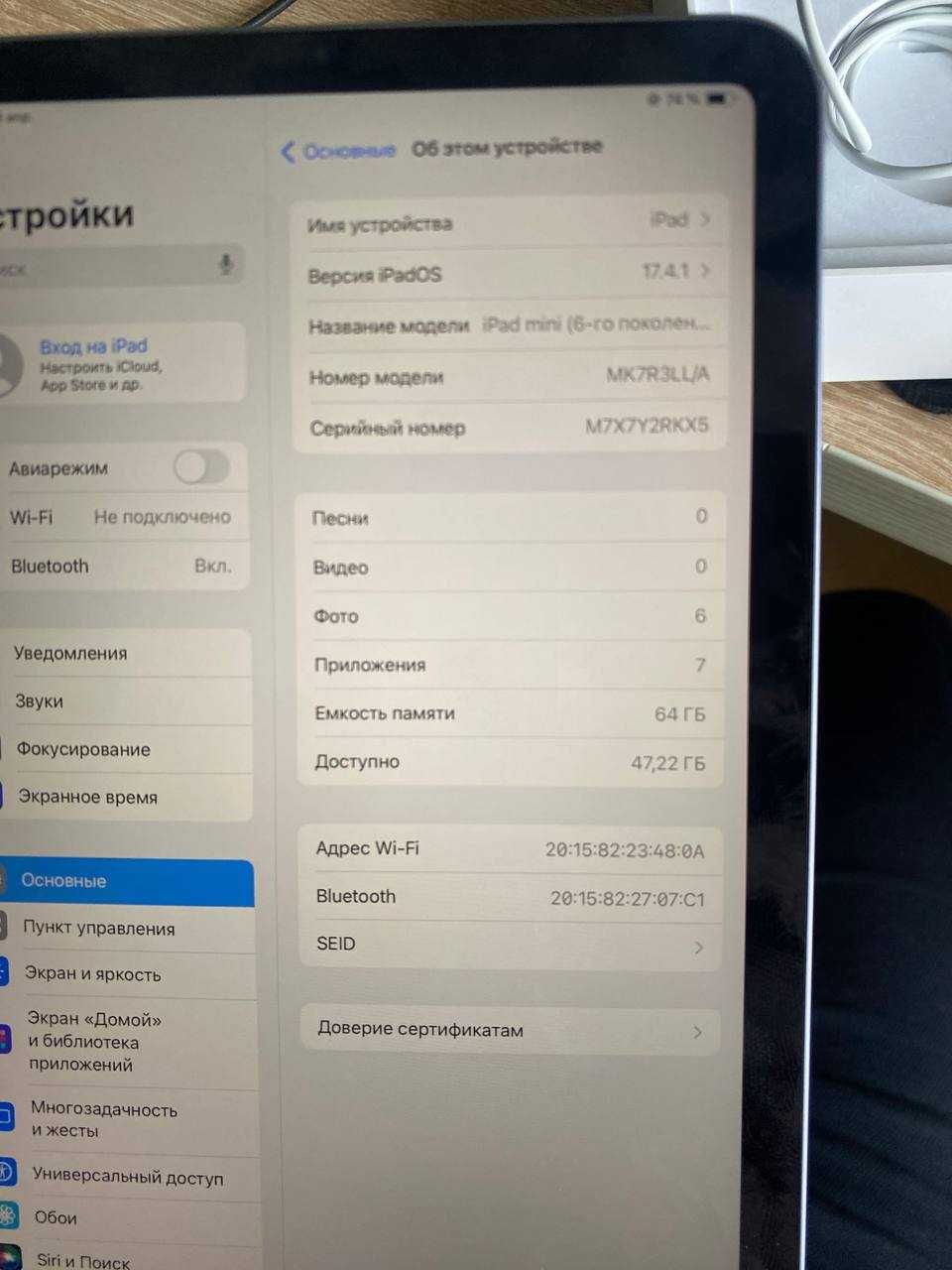 Ipad 6 mini 64 GB yangi xolatda 2 marta zaryadka olgan LL/A