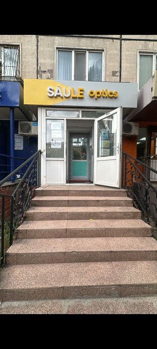 Недвижимость в аренду