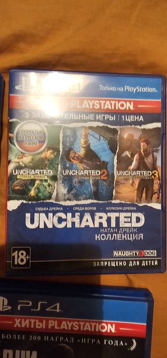 Продам диски для пс4