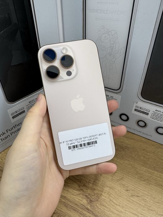 Iphone 16 pro 128 gb 100% PINTEL.KZ