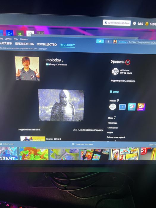 steam аккуант прайм