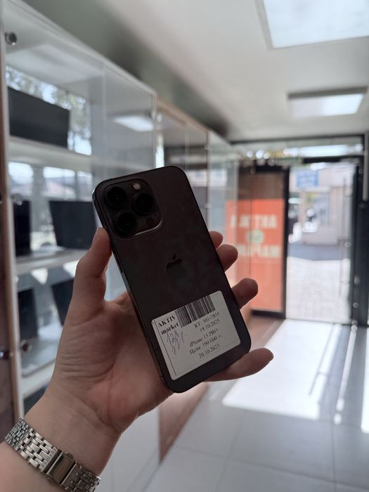 iPhone 13 Pro Актив Маркет