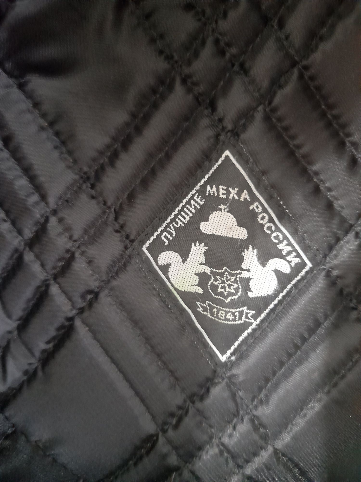 Продам шапку.не норка