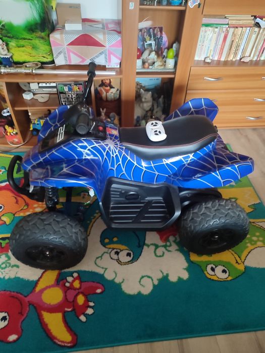 ATV ELectric pentru copii