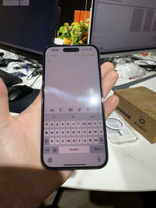 срочно продается Apple 14 pro