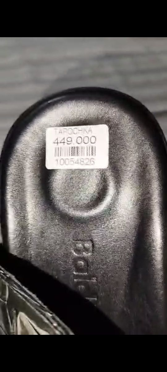 Продам новые тапочки 42 размер!