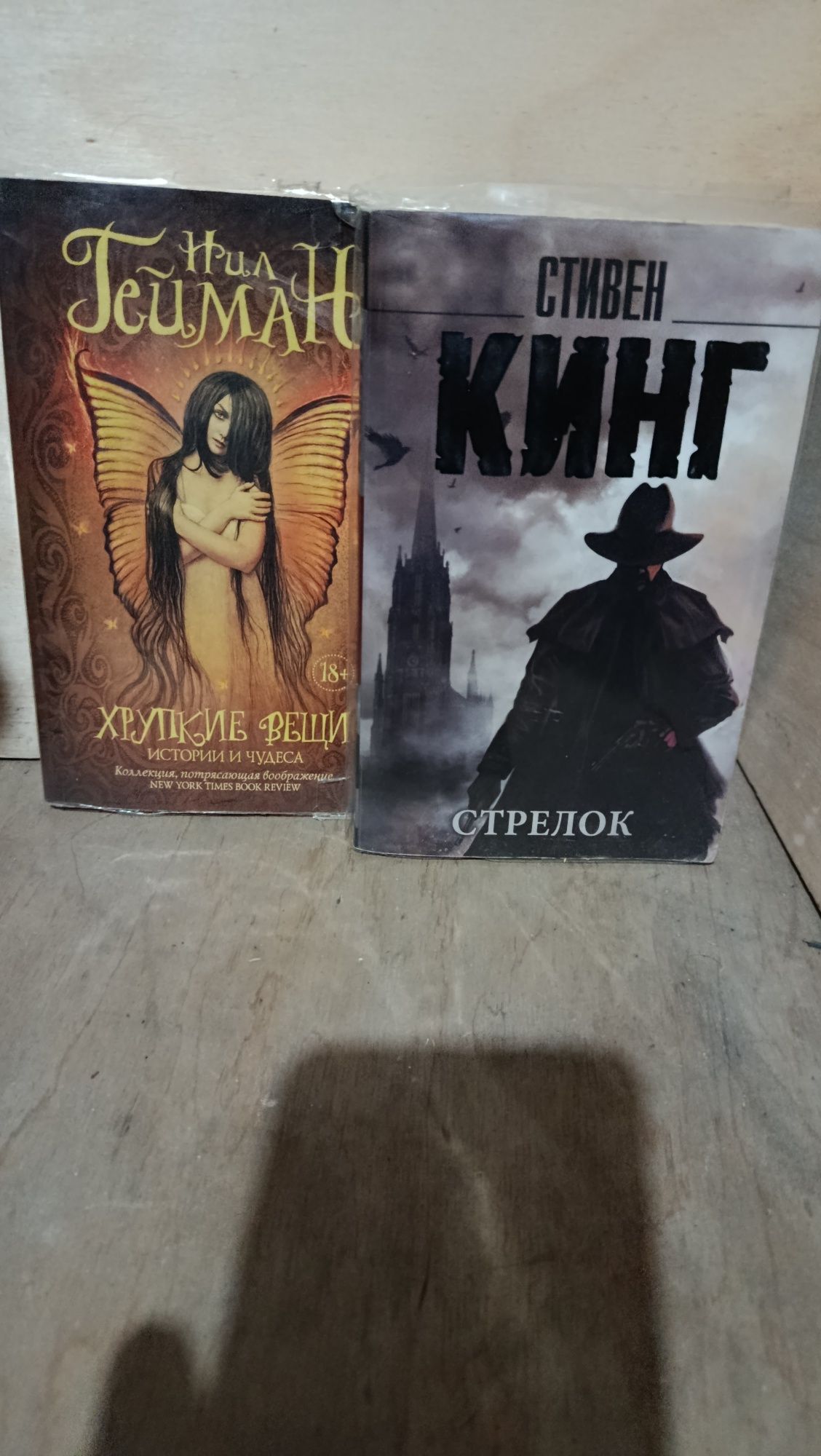 Книжки,альбом новый для фоток,галстук
