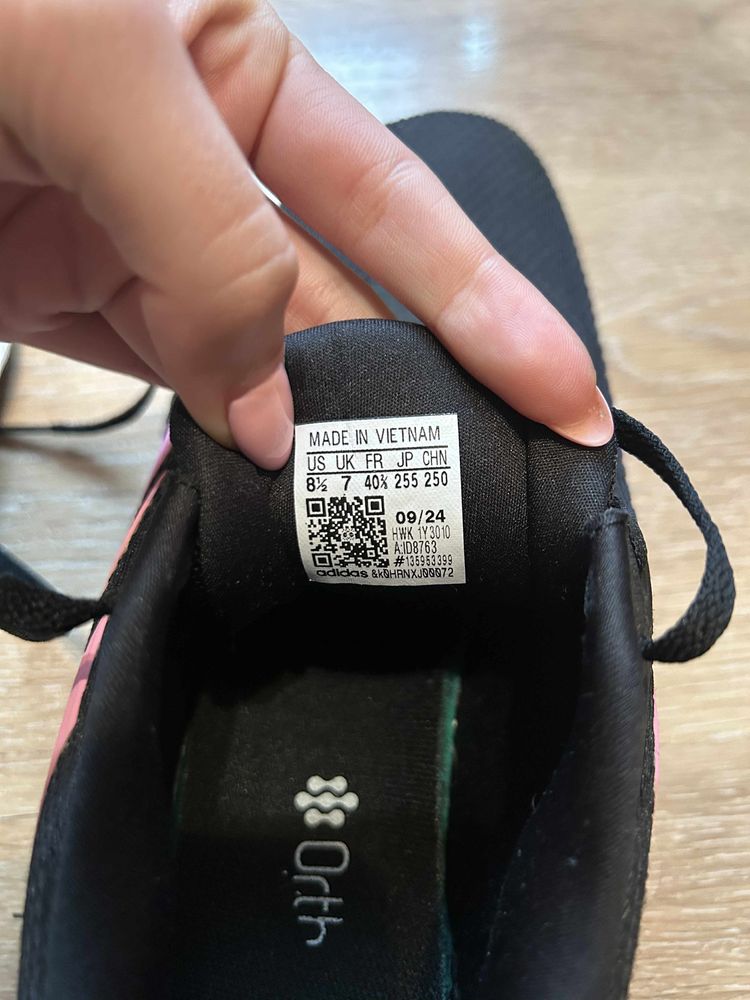 Маратонки Adidas