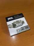 Vând lanternă drumeție PETZL ARIA 2 RGB