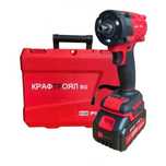 Акумулаторен Ударен Гайковерт 850 Nm 36V 8Ah KraftRoyal Red Pro