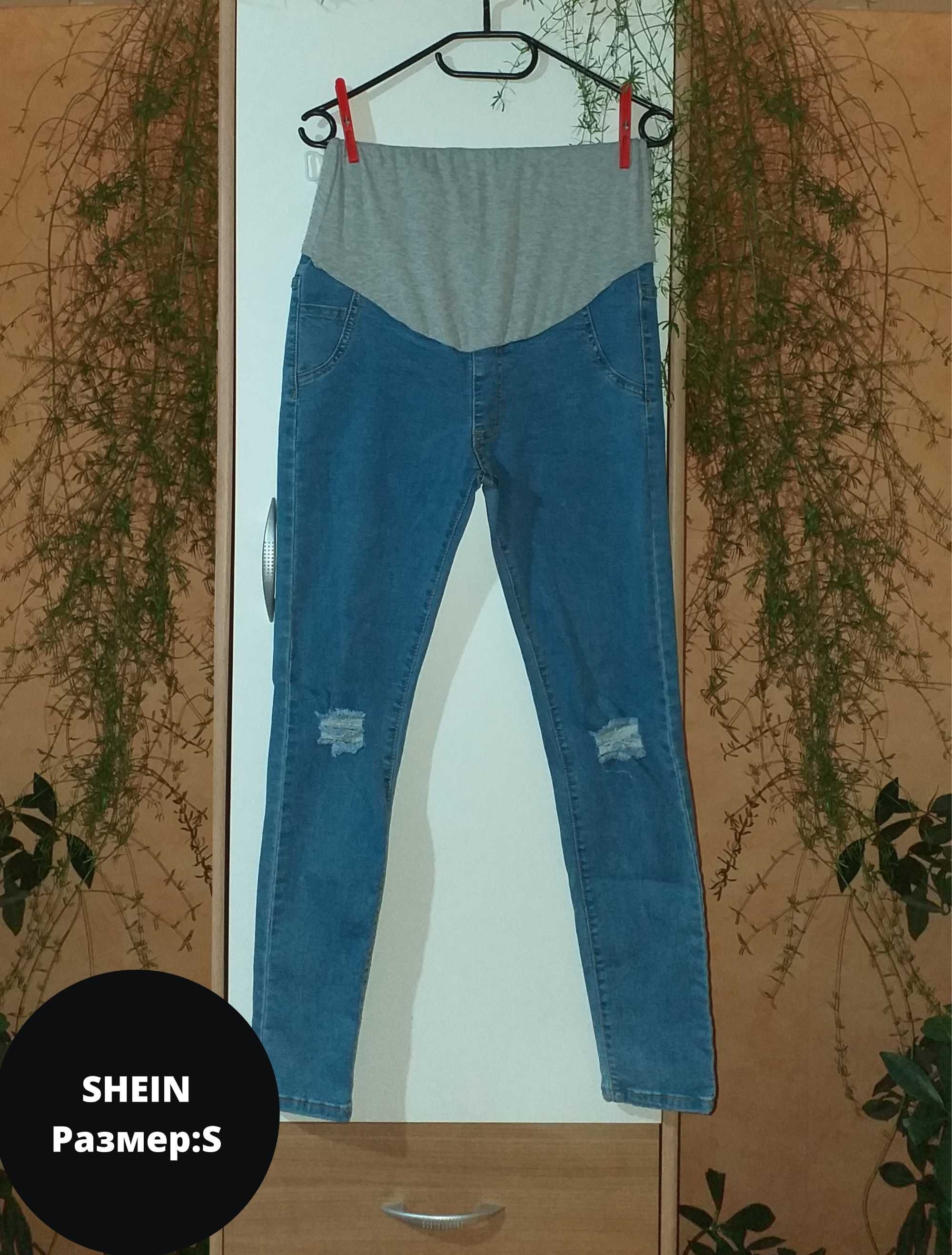 Дънки за бременни / Super skinny fit / H&M / SHEIN / MOTHERCA и др.