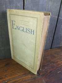 Антикварен Руски учебник по Английски език от 1955г. За колекциионери