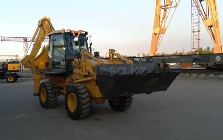 экскаватор-погрузчик