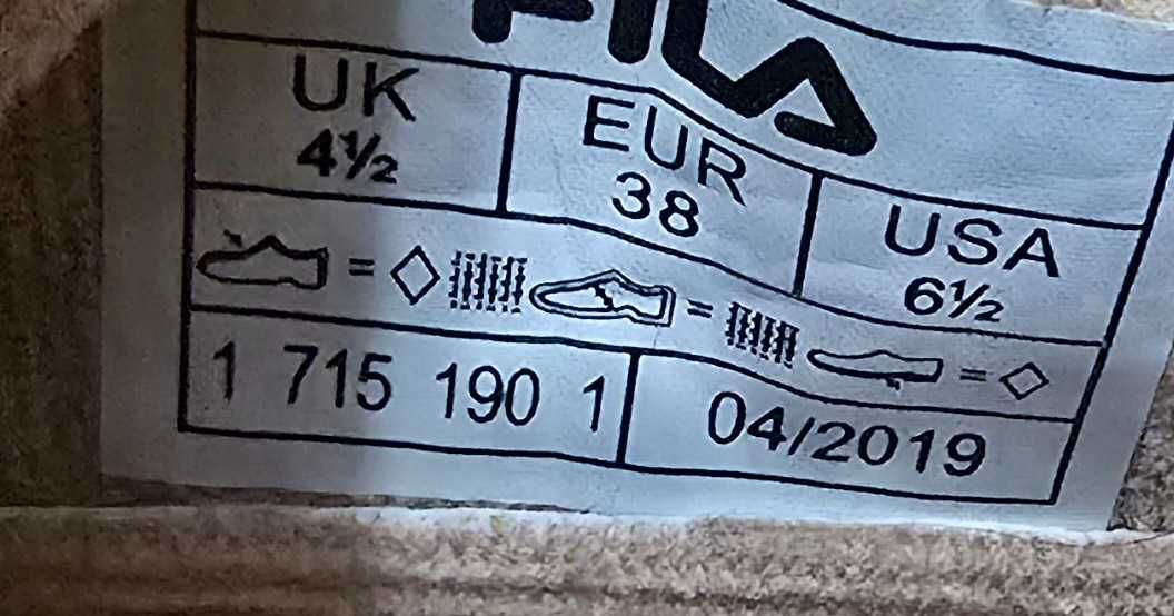 Fila 38-дамски маратонки