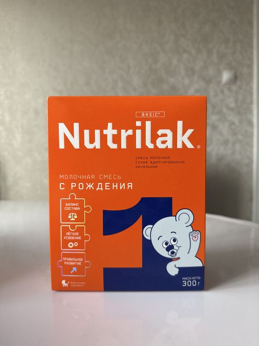 Смесь НУТРИЛАК с рождения