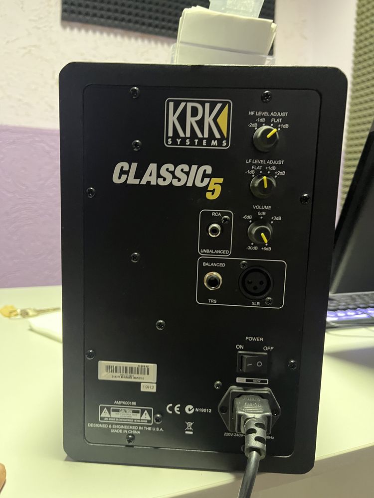 KRK systems classic 5