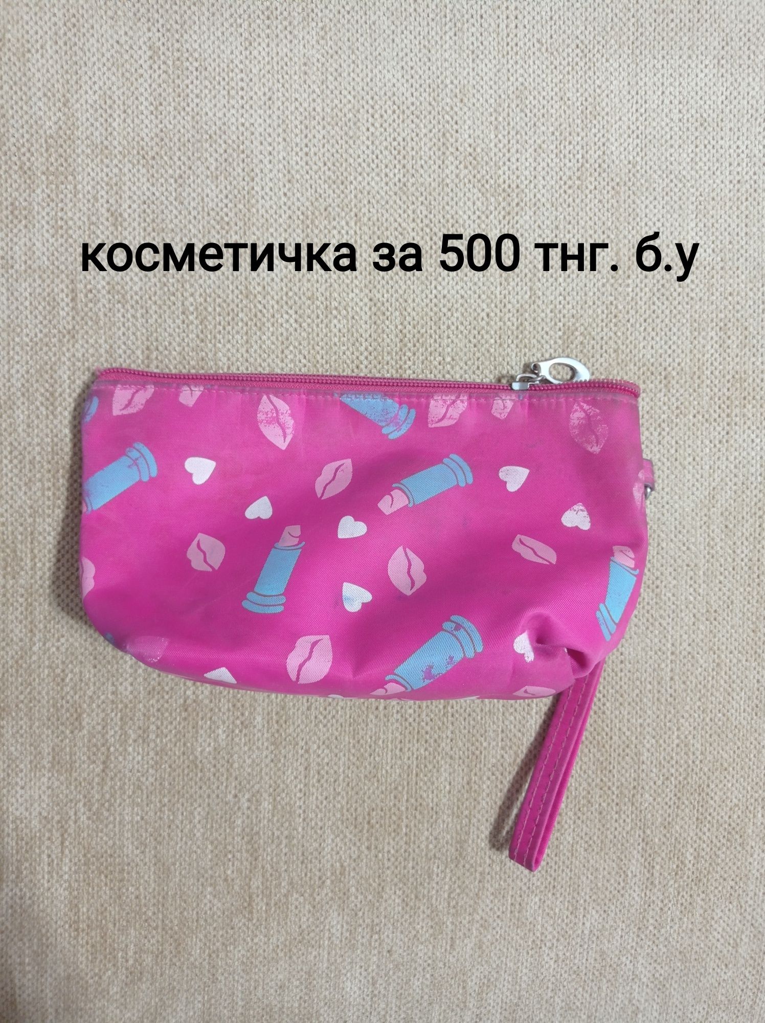 Копилка медведь и не только