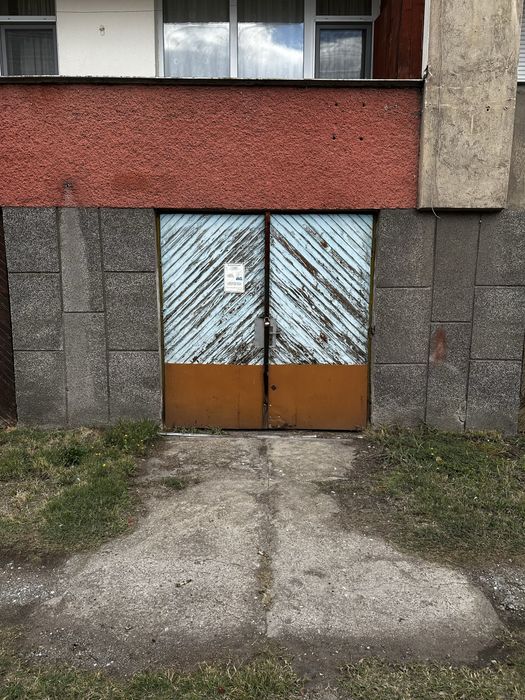 Продавам ГАРАЖ от собственик