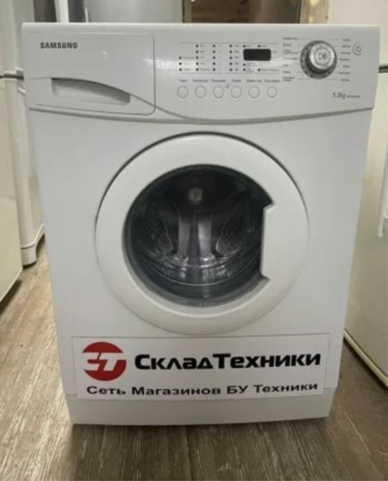 Samsung WF6528N7W/YLP