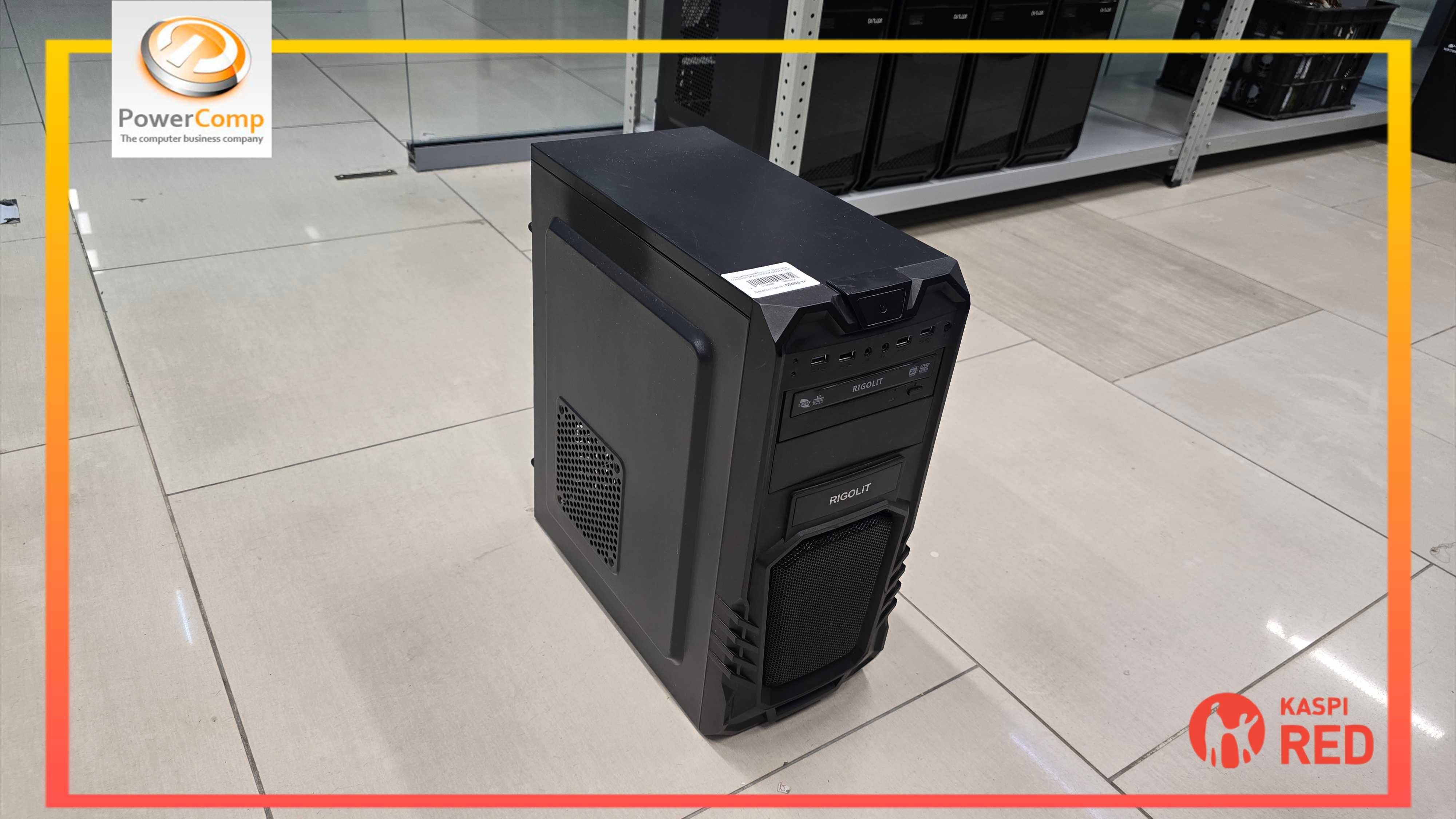 Компьютер Intel® Core™ i7-3770/16Gb DDR3/SSD 240GB/HDD 500GB/GTX 550Ti
