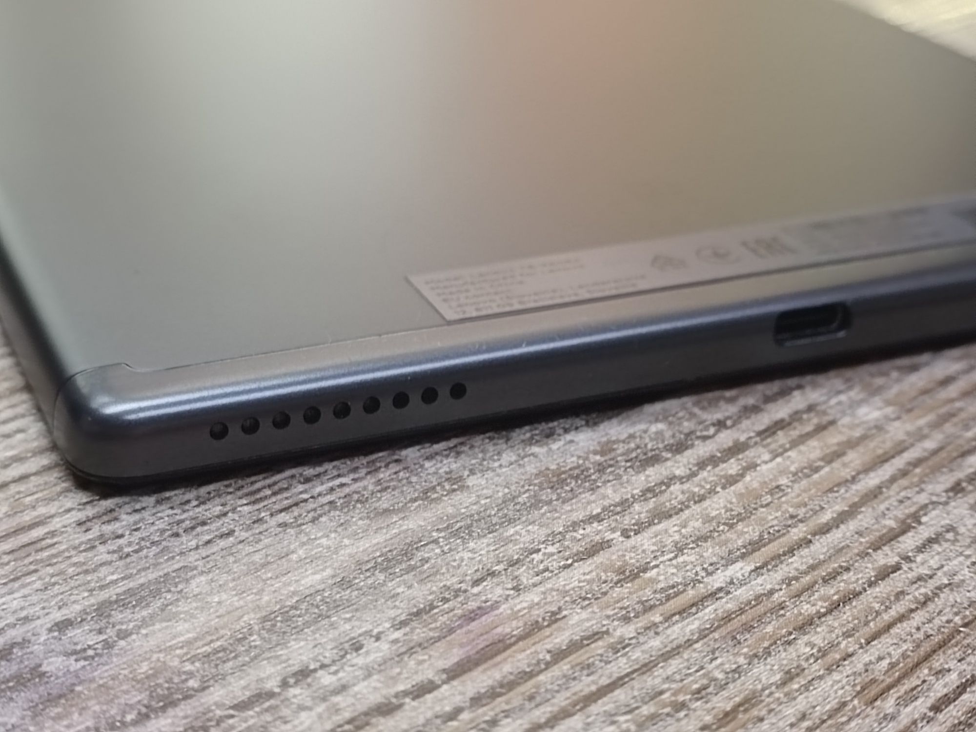 Таблет Lenovo M10 Plus
