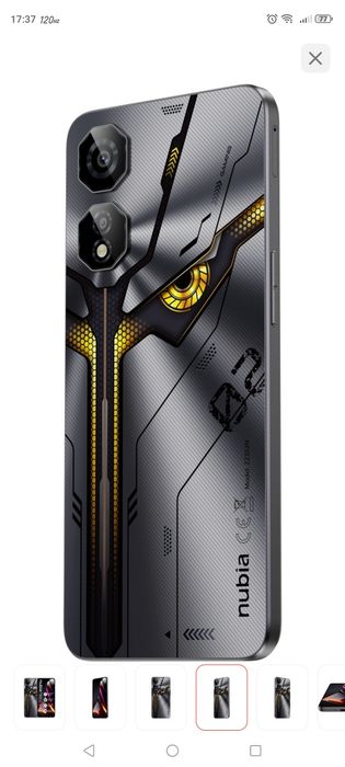 Смартфон ZTE Nubia neo2 5g