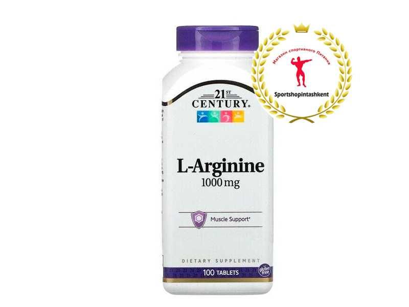 L arginine АМЕРИКАНСКИЙ лучший источник энергии и заряд для иммунитета