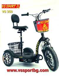 Електрически скутер VS 350 •  Ел.Триколка VS Sport • 48V 500W