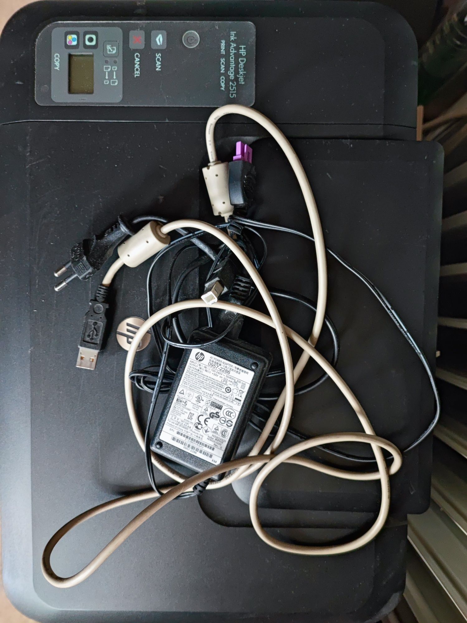 HP Deskjet Ink Advantage 2515