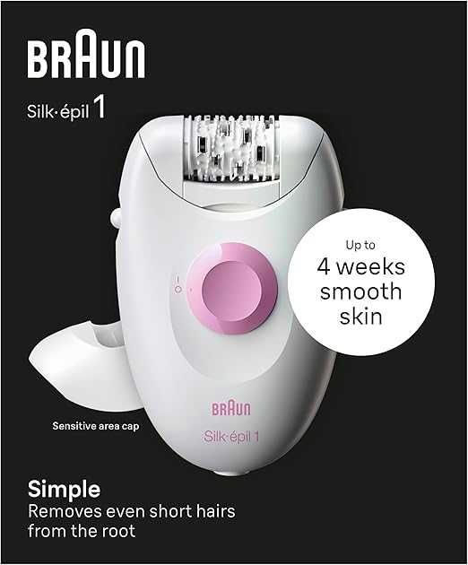 Епилатор Braun Silk-Epil 1 SE 1-010