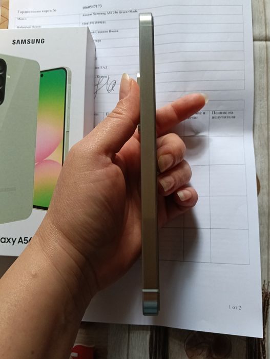 Нов SamsungA56 5G+ttec+гаранция