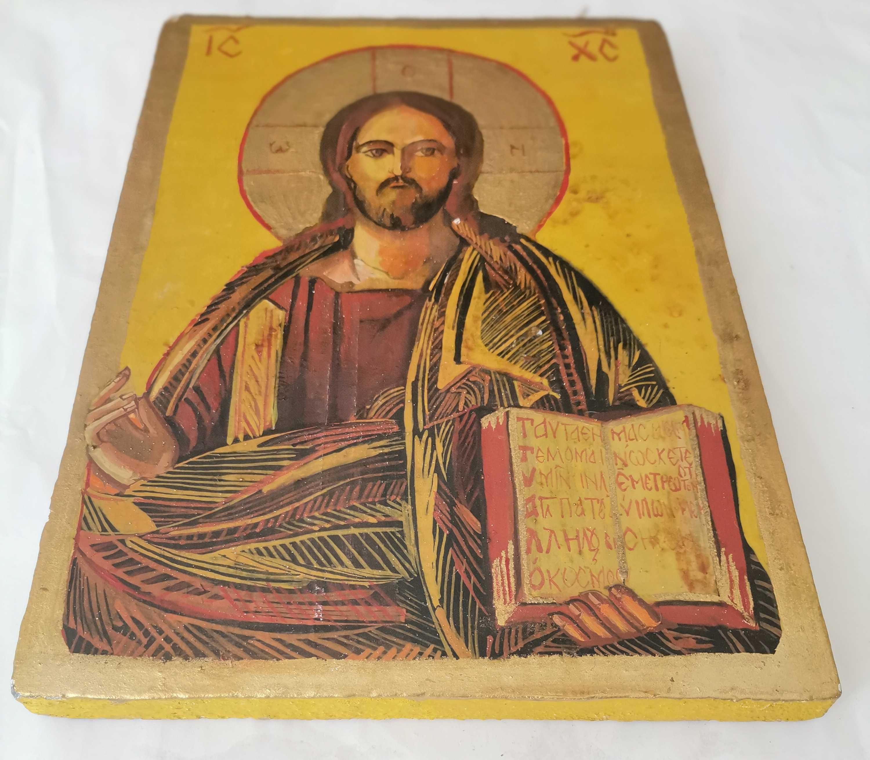 Icoana pictată pe lemn Domnul Isus Hristos 19x26cm