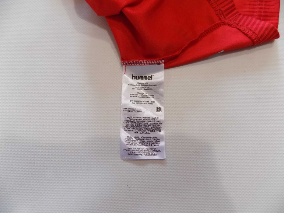 футболна тениска denmark kjaer #4 hummel екип блуза мъжка оригинална L