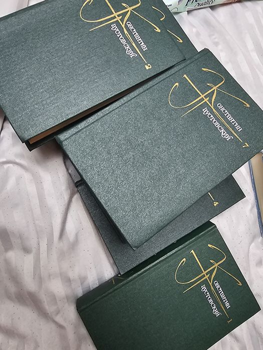 Собрание сочинений Паустовского Константина Георгиевича