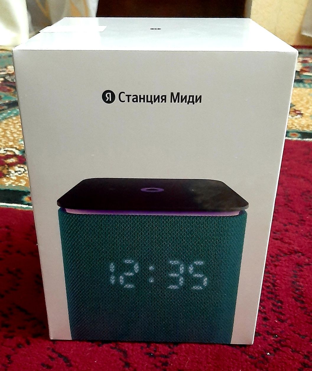 Yandex aqlli kalonkasi, Alisa sun'iy intellekti bilan! Midi stansiya M