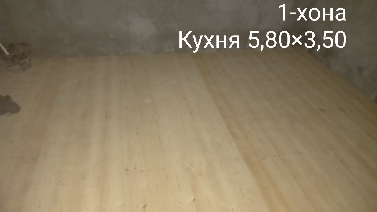 Гулистон т. Зарбдор МФЙ уй сотилади