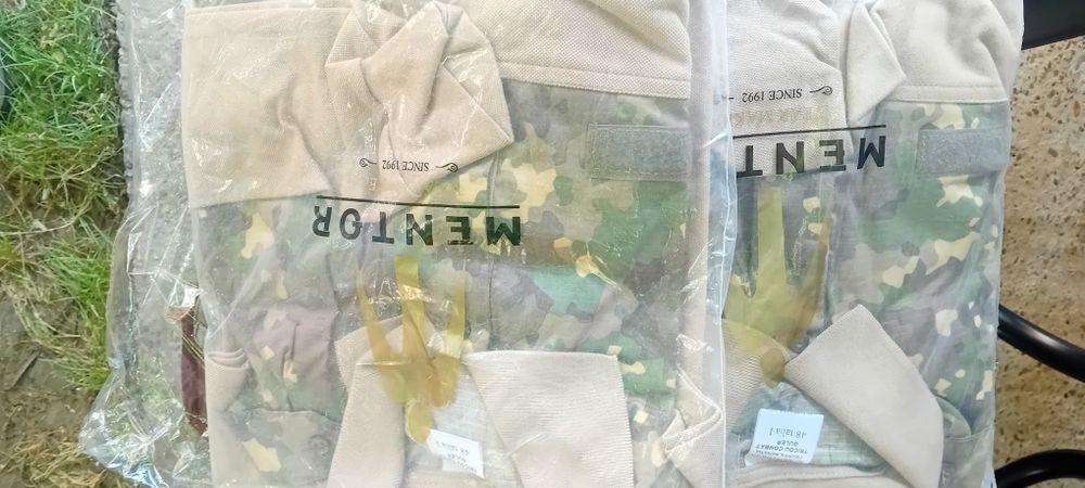 Ținută militară   ...