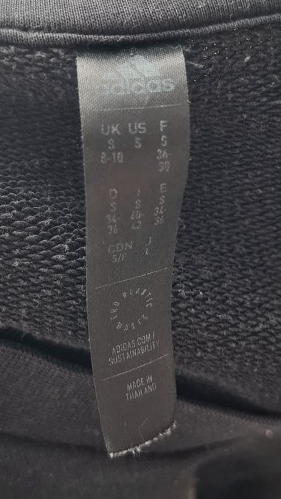 Адидас детски анцунг