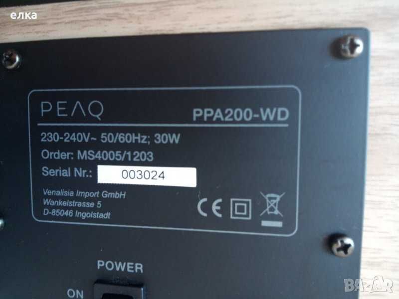 Peaq PPA200 WD Docking Speaker