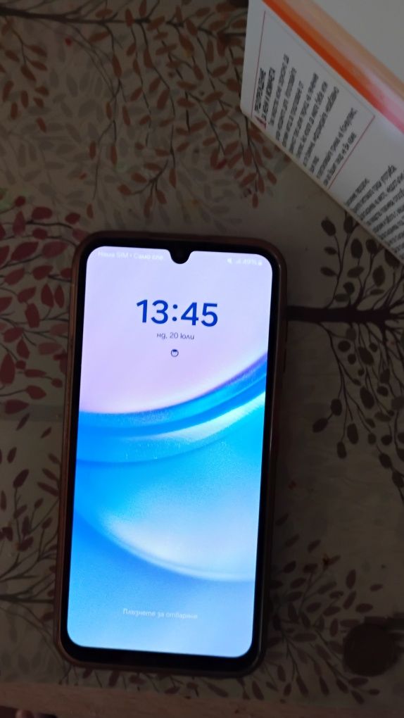 Продава се Samsung A15