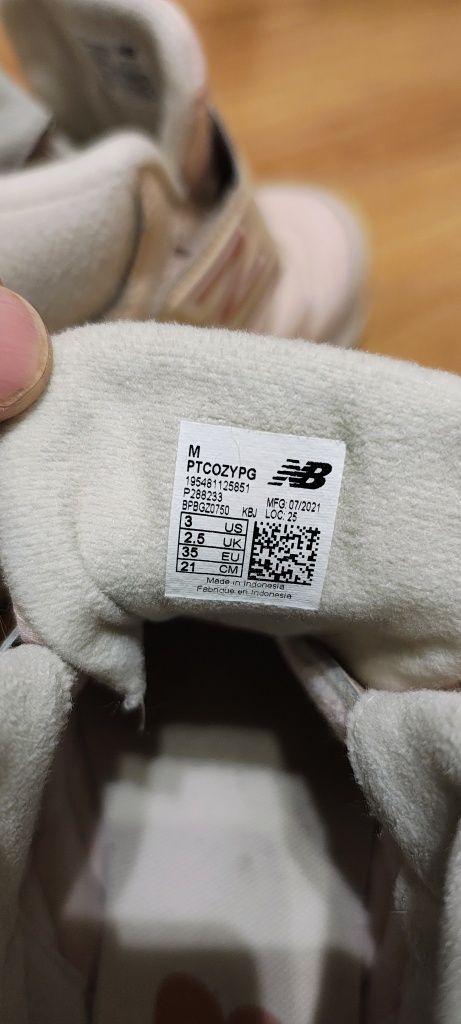 Детски обувки New balance
