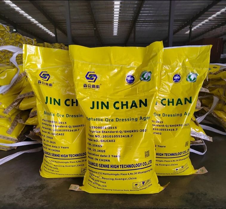 Реагент  Циан Циан