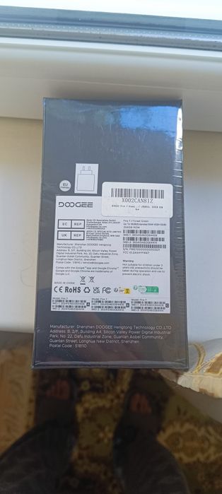 Doogee fire 7 sigilat 4+12/256 gb
