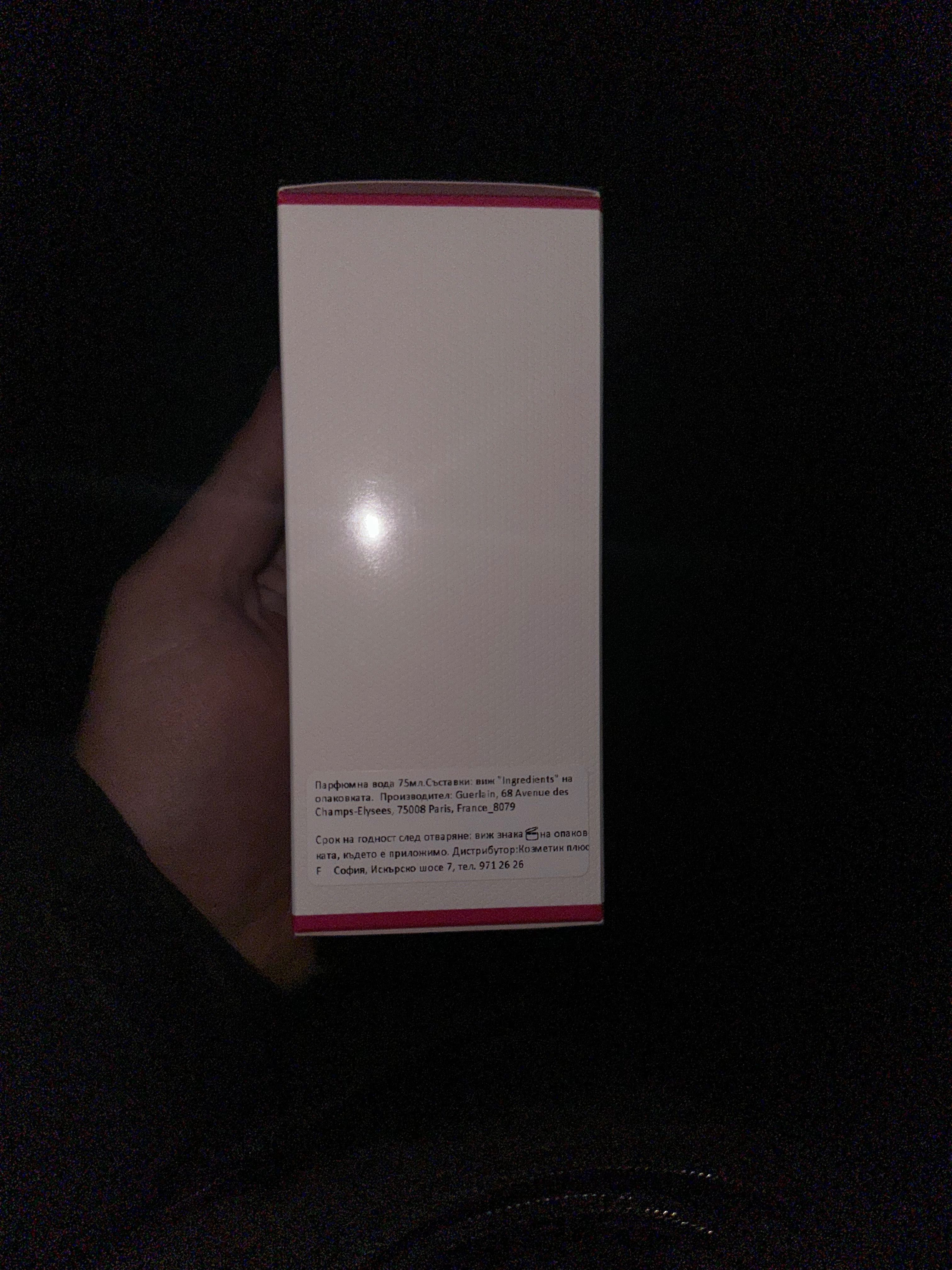 Парфюм Guerlain Florabloom EDP