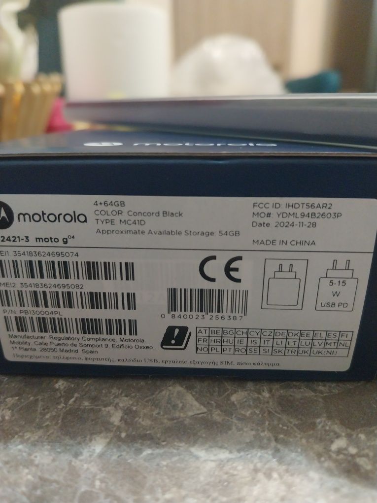 Motorola g04 nou,sigilat