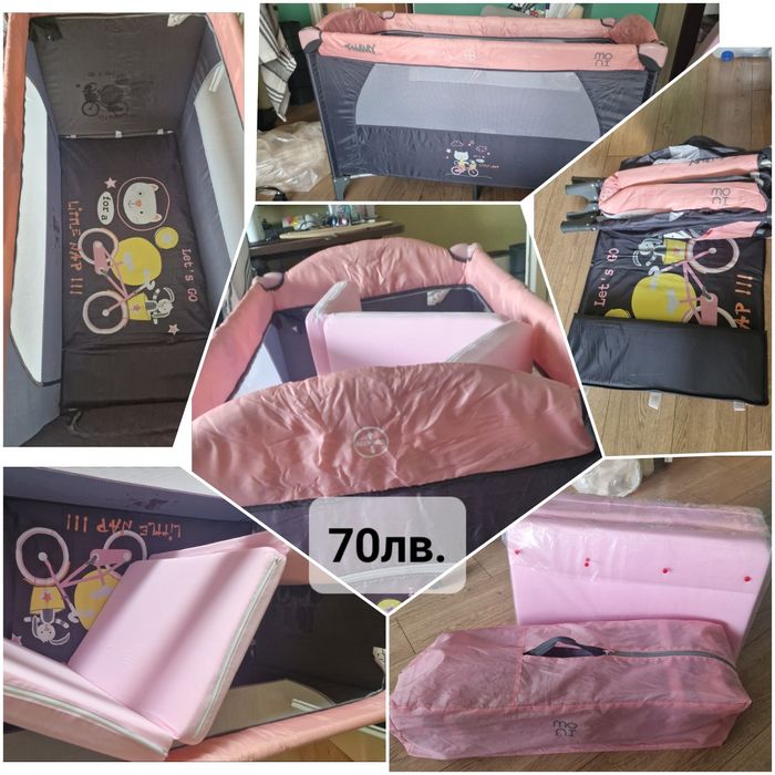 Бебешки помощници