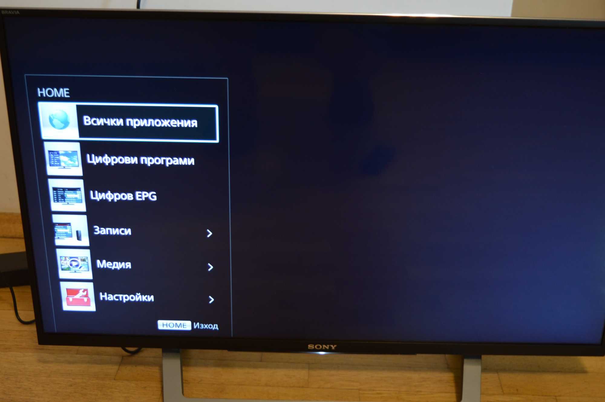 Smart TV Sony KDL-32WD755 - Използван