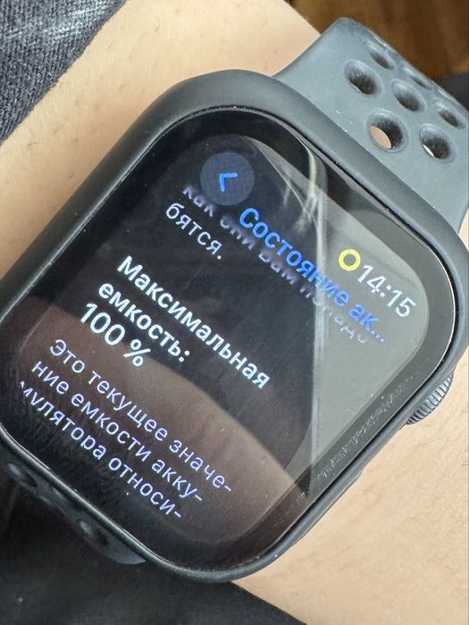 Apple watch se nike 40mm